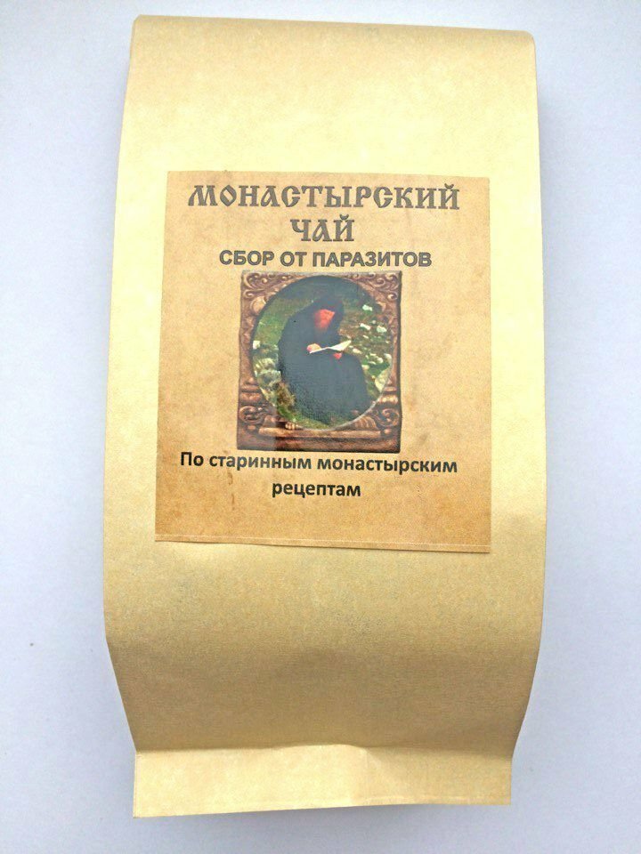 чай монастырский фото