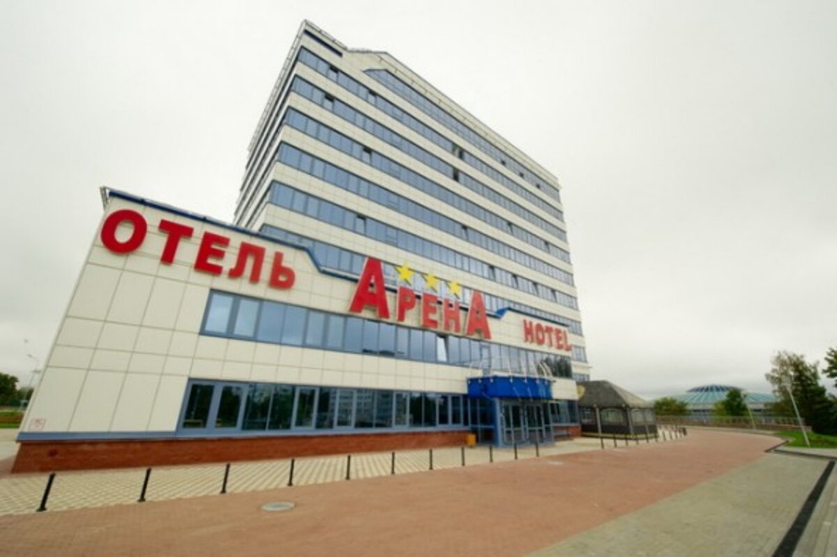 отель арена минск фото