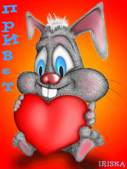 ����, �������� � ��������� ����