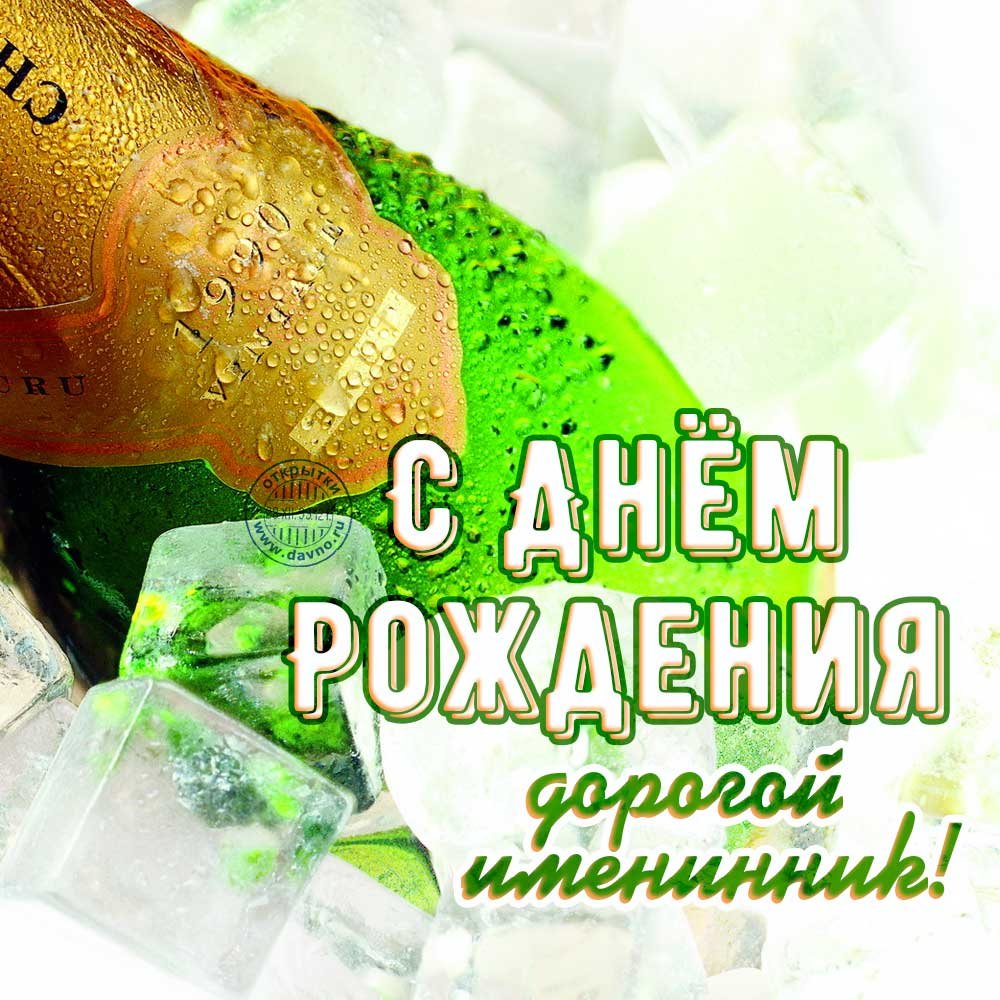 ���������, �������� � ���� �������� ������ ��� �������