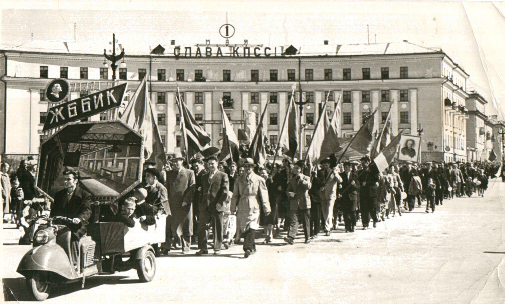 советская демонстрация фото