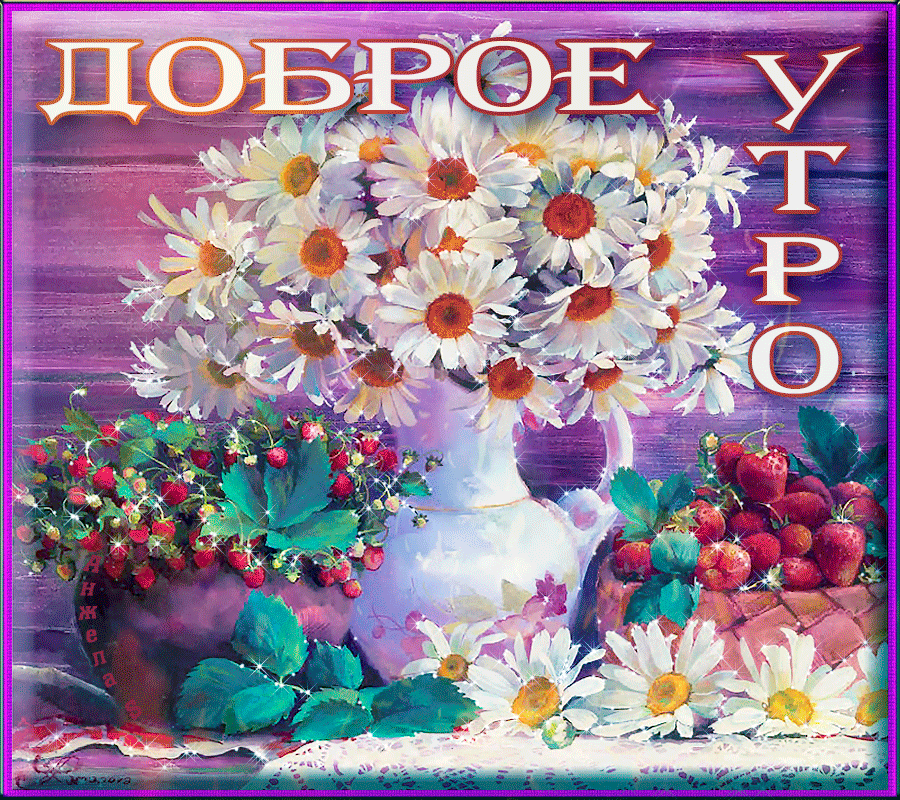 �������� ��������� � ������ ����� �������� ���