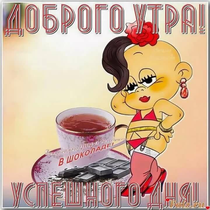 �������� ���������� � ������ ����� �������