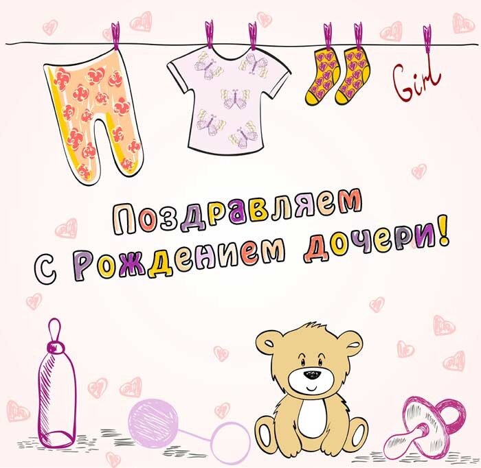 �������� ���, � ��������� ������ ��������