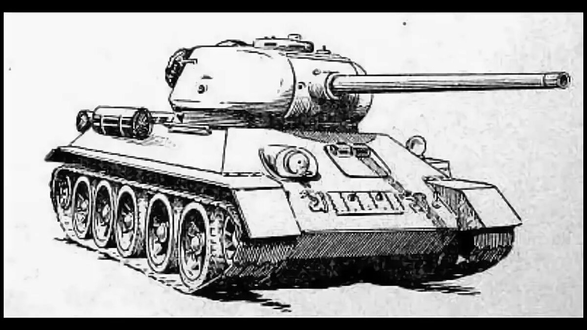 Разукрашка Танк Т 34