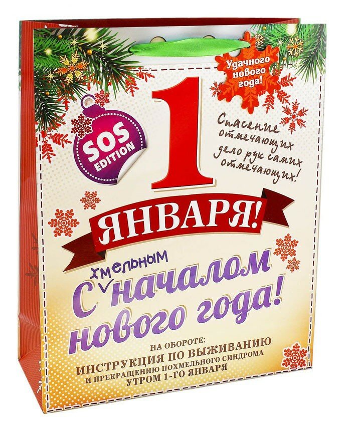 � 1 ������ ��������