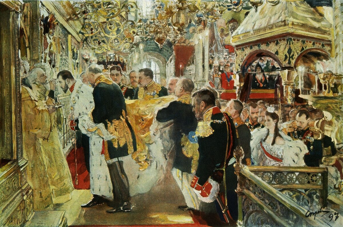 валентин серов коронация миропомазание николая 2 в успенском соборе фото
