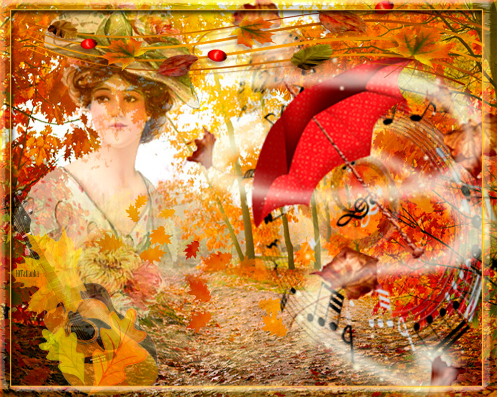 ������ ��������, ����������� �������� ������� ����