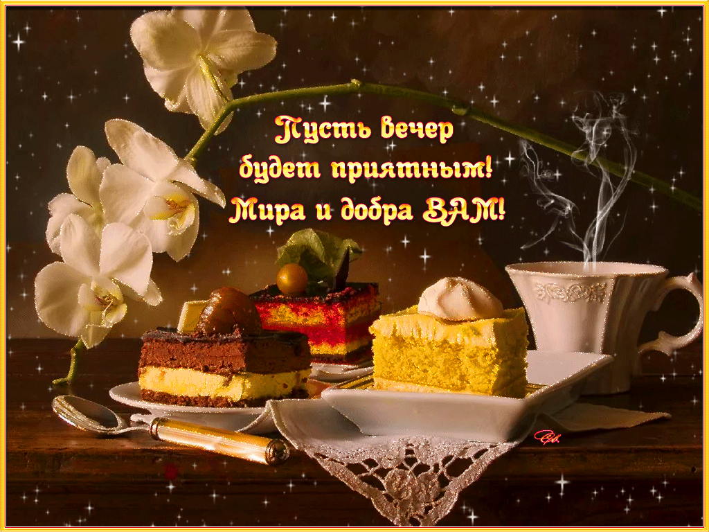 �������� ��������� ������ � ������