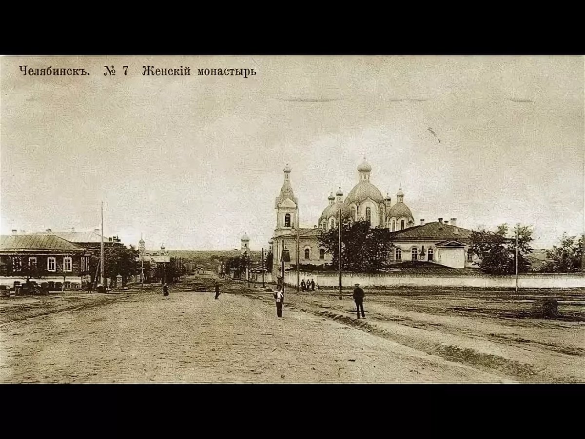 одигитриевский монастырь челябинск фото