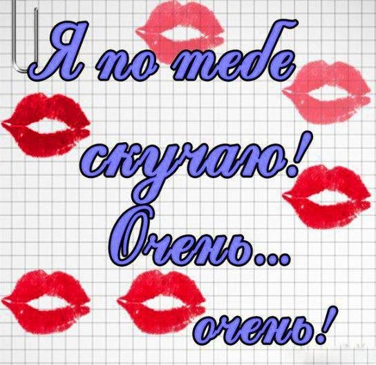 ��������, �������� ������ �������� �����