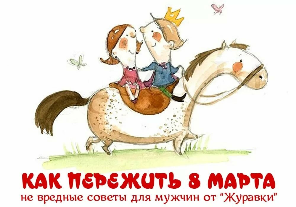 ������� �������� ������ �� ����� ����, ������� �������� ��������