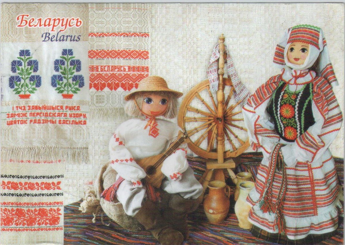 �������� �� ����������, ��������