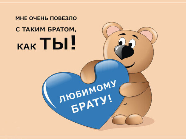 25 Cards In Collection Otkrytki Quot S Dnem Rozhdeniya