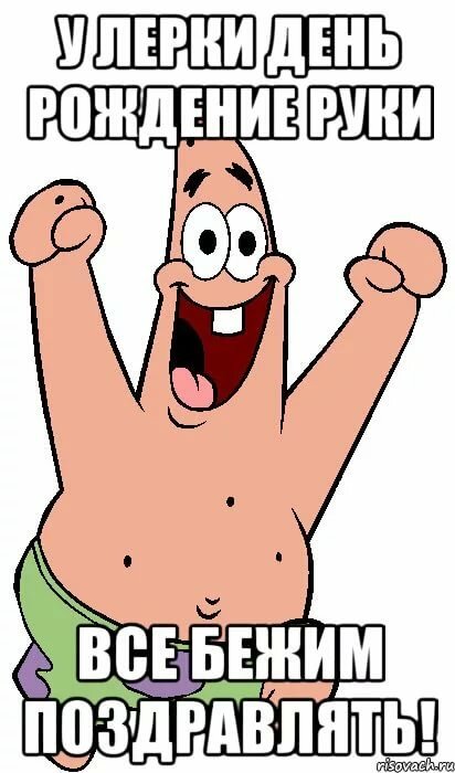 �������� ��� ���� �� ���� ��������