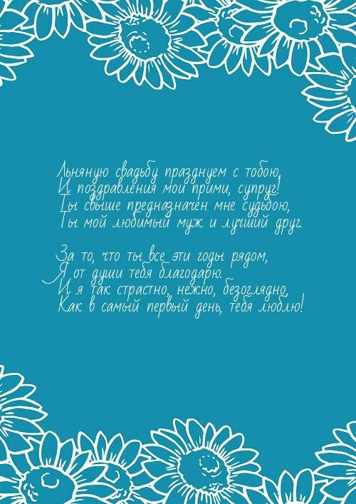 ��������������� ��������, ������� ���� �������� �� ������ �������