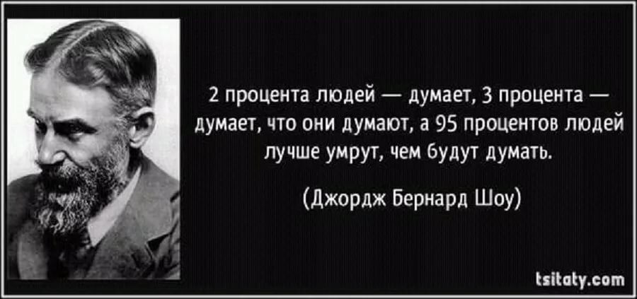 По видимому только она считает себя сексуальной