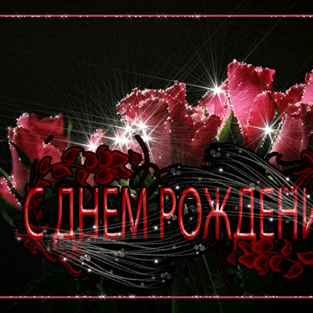 �������� �� �� �����, ���