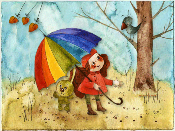 Картинки осень с дождем детские