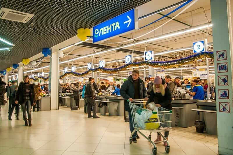 супермаркет лента фото