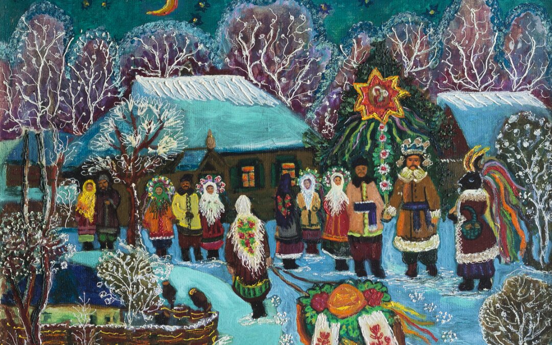 мехоноша колядки фото