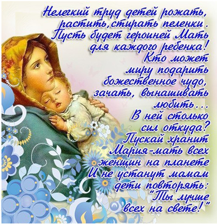 �������� �� ��� ������ �����, ��������