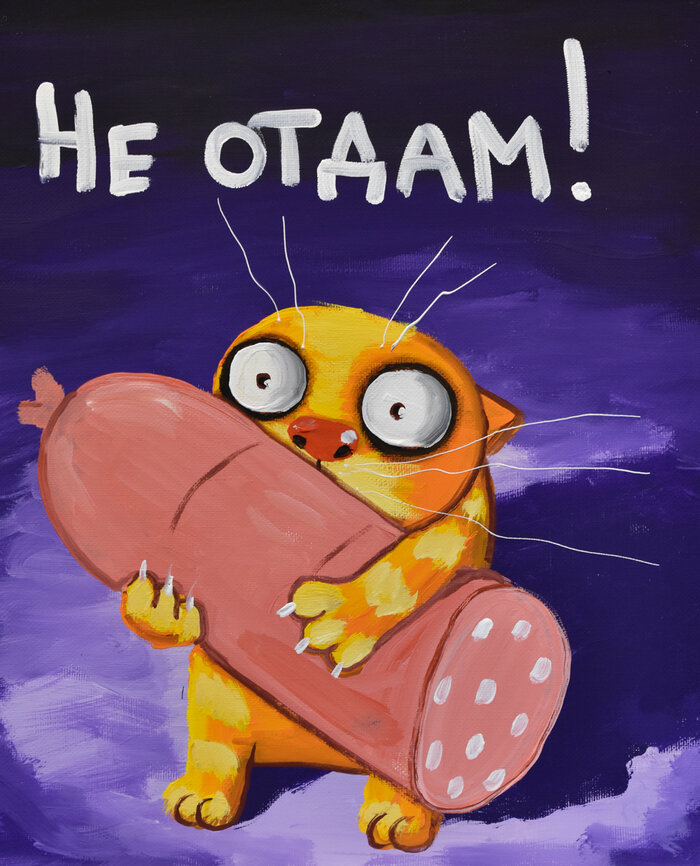 Вася Ложкин: О разном - ЯПлакалъ