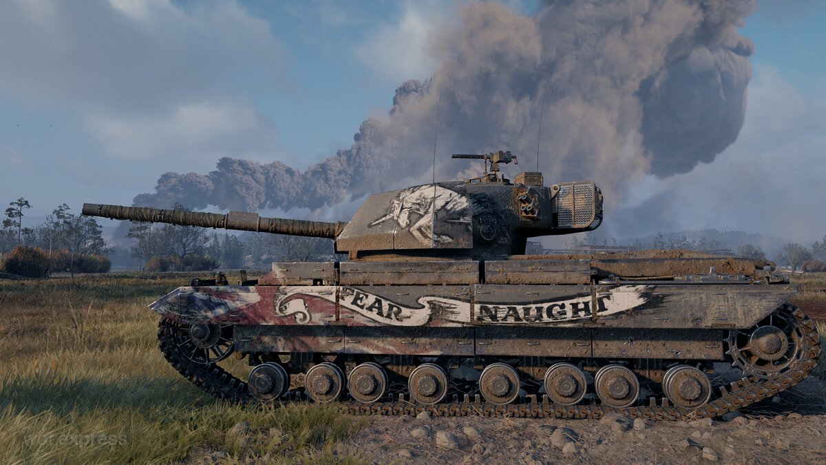 танк caernarvon ax фото
