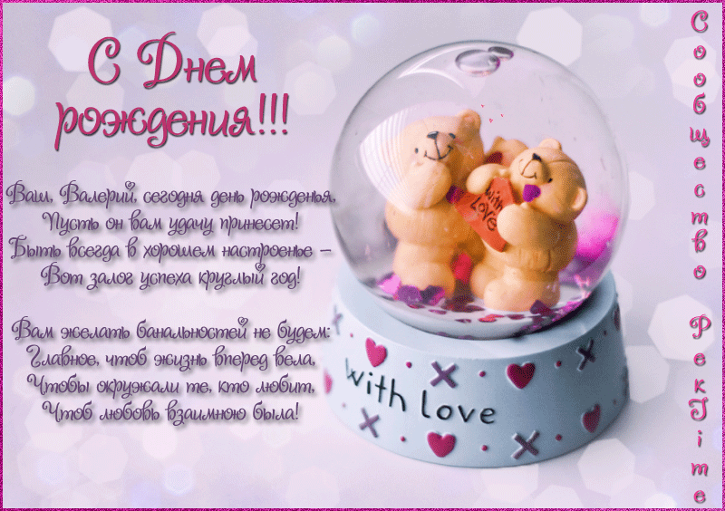 ������� � ���� �������� �������� � ���� ��������