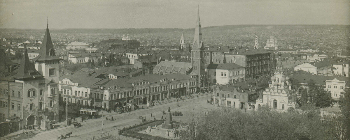 старинный саратов фото
