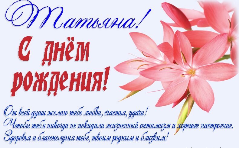 ���������, � ���� �������� ������� ����������� ��������