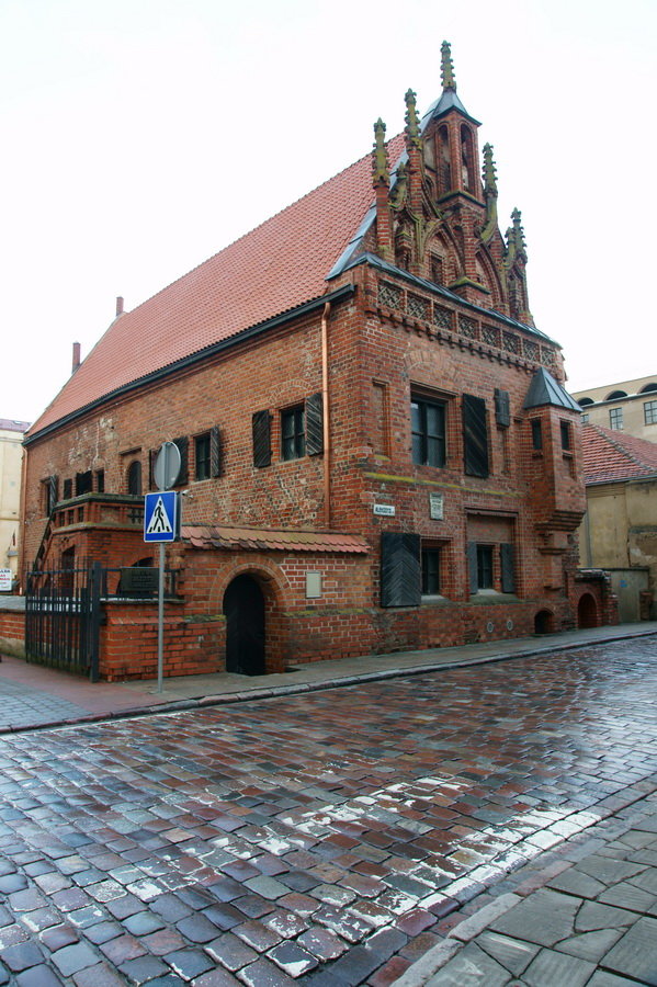 дом перкунаса в каунасе фото