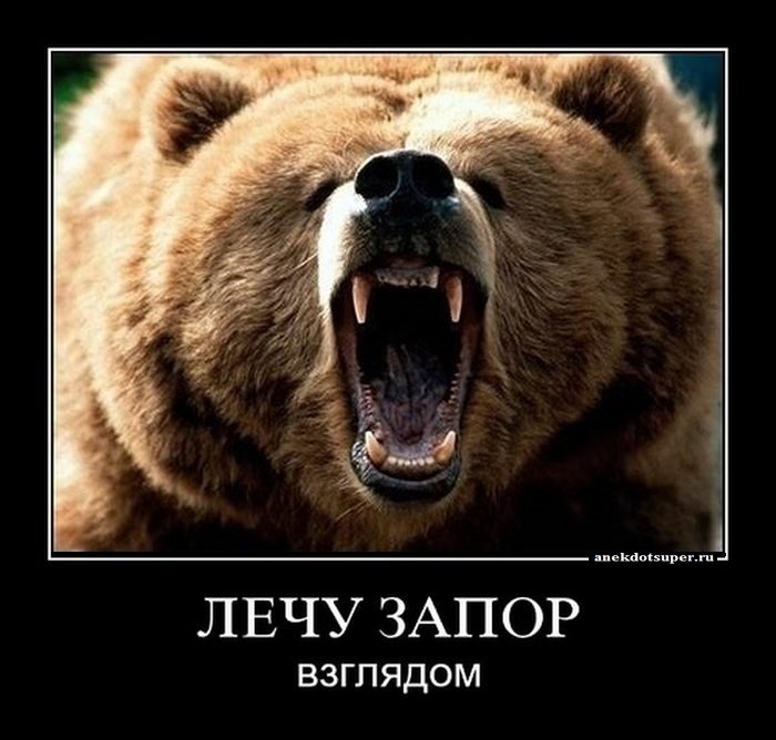 ������� �������� �������� � ���������