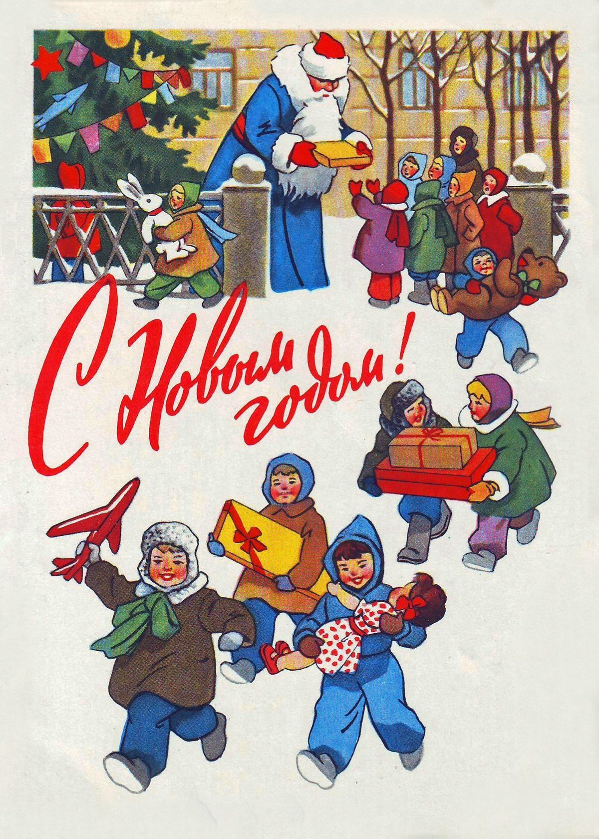 Цены на открытки 60-70 годов