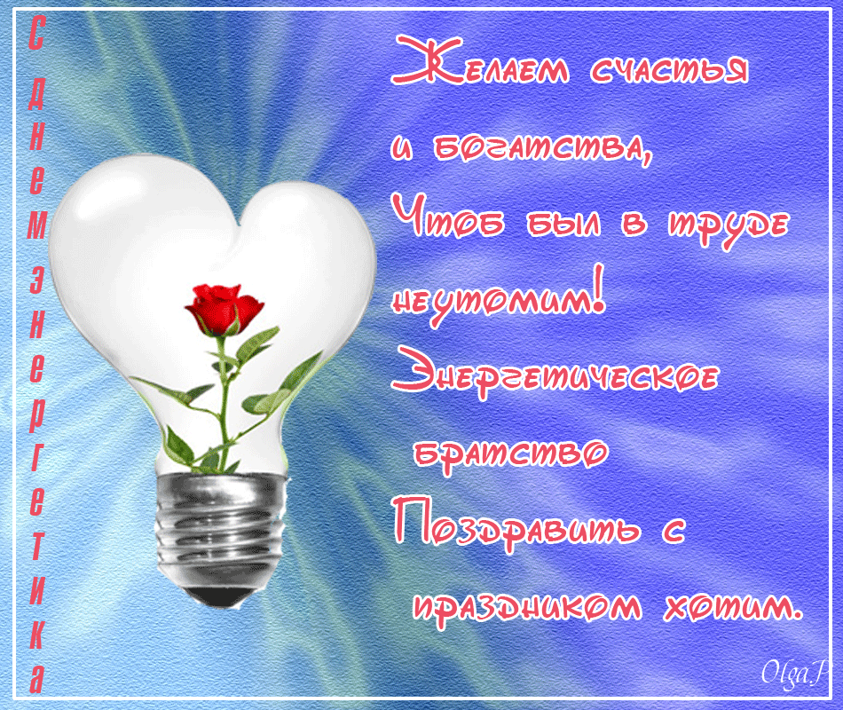 �����, ���������� �������� ��� ������������ �����������