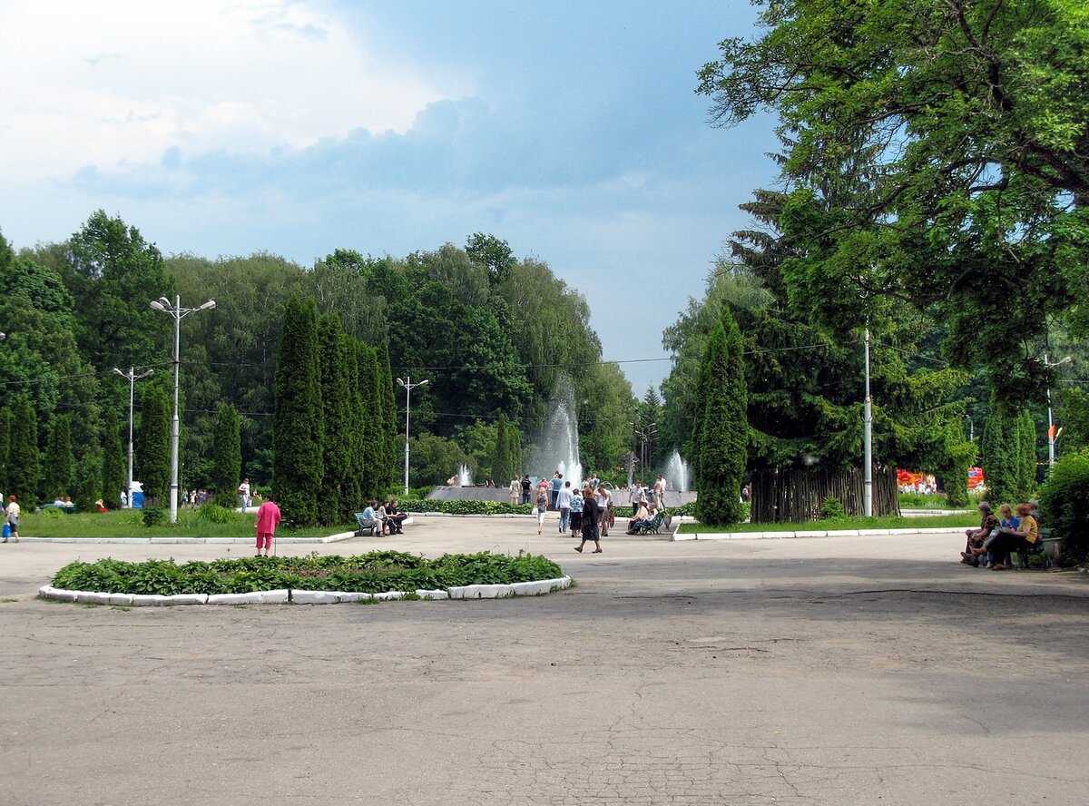 тула парк белоусова фото