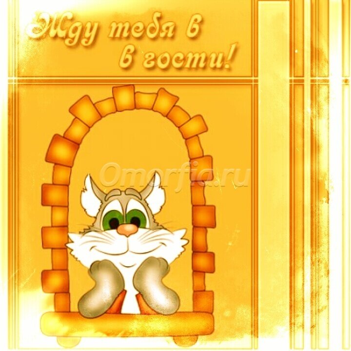 ��������� � ����� ��� ����������� ������