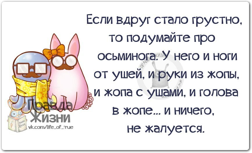 ��������, ���������� �������� ������ � ��������