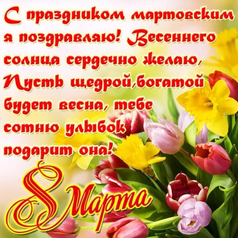 ��������� ����, �������� � ������� ����� �������� ����������