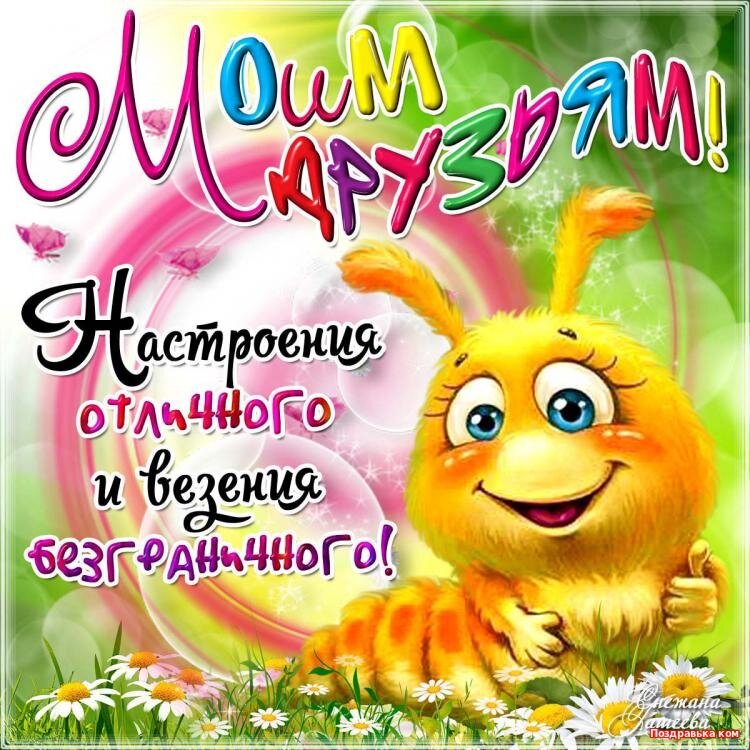 �������� � ���������� ������� ����������