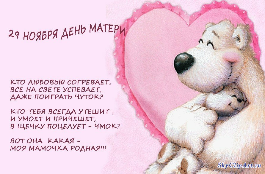 �������� �� ��� ������ �����, �������� ���