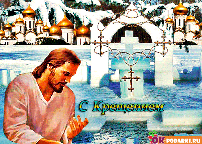 �������� ��������� � ��������� 2019, ��������