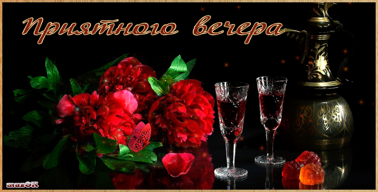 �������� ��������� ������ ��������, �������