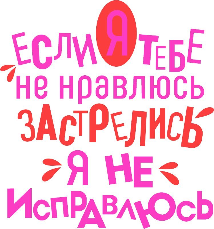 ����, ���������� �������� � ��������� �������� ��������