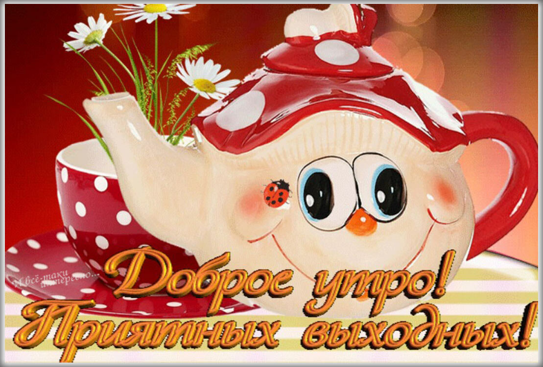 �������� � ������ ����� � ����� ���� ����������