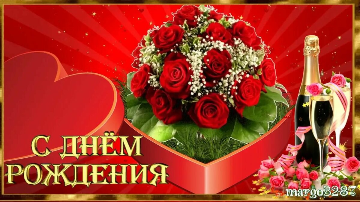 ����������� �������� � ���� �������� ��� �����, ��������