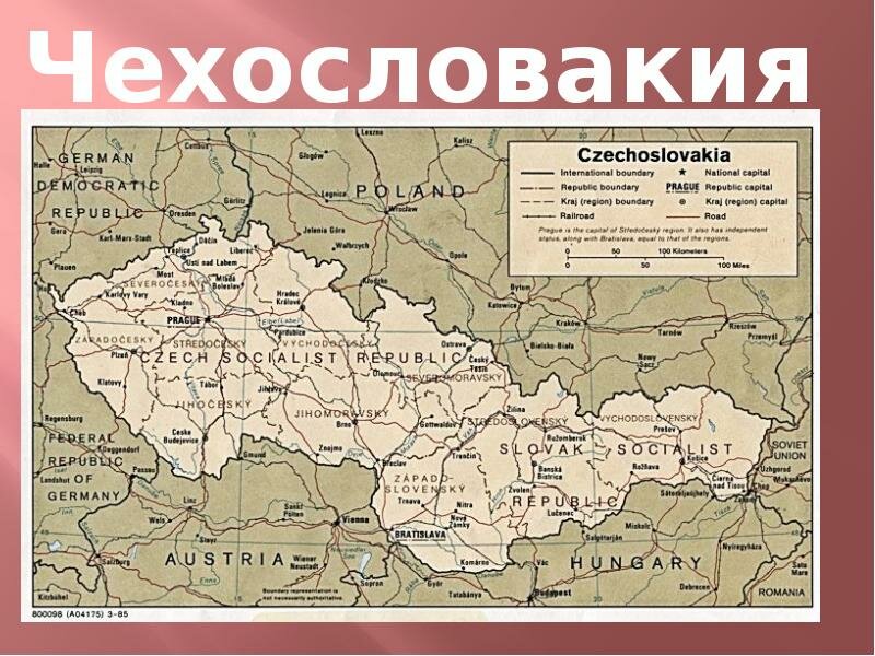 словакия карта фото