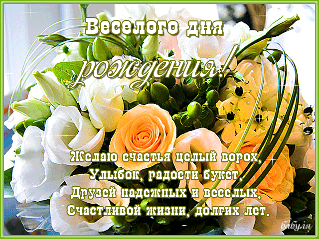 Https Encrypted Tbn0 Gstatic Com Images Q Tbn 3aand9gcqfbthjmwgorothqxjayjkh Chkvvbulh5et4ccglg5vf2oomy