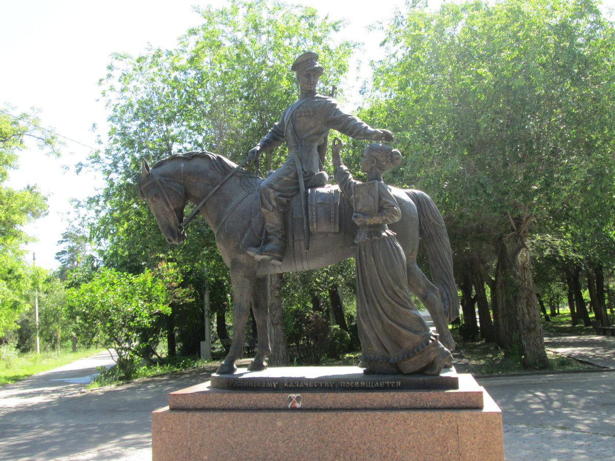 памятник казачеству в волгограде фото