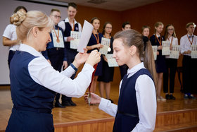 Фото 13. Победители Олимпиады по основам наук 2018